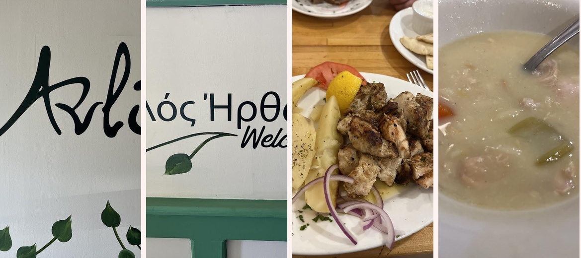 Sunnyside Diner Gallery Image 3