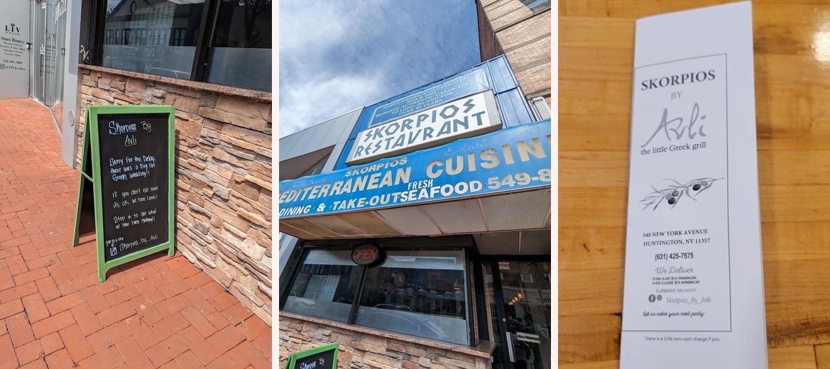 Sunnyside Diner Gallery Image 5